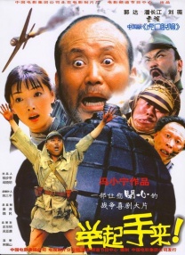 国产高清视频在线观看不卡v