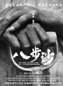 陈冠希1400张资源百